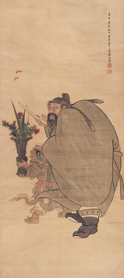 郑珊 锺馗祈福 立轴
